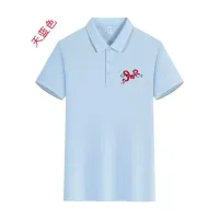 $42.00 USD Burberry T-Shirts Short Sleeved For Men #1429155