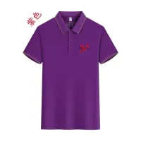 $42.00 USD Burberry T-Shirts Short Sleeved For Men #1429156