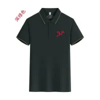 $42.00 USD Burberry T-Shirts Short Sleeved For Men #1429157