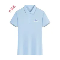 $42.00 USD Burberry T-Shirts Short Sleeved For Men #1429170