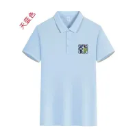 $42.00 USD LOEWE T-Shirts Short Sleeved For Men #1429177