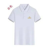 $42.00 USD Valentino T-Shirts Short Sleeved For Men #1429182