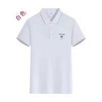 $42.00 USD Celine T-Shirts Short Sleeved For Men #1429189
