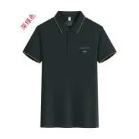 $42.00 USD Celine T-Shirts Short Sleeved For Men #1429193