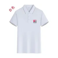 $42.00 USD LOEWE T-Shirts Short Sleeved For Men #1429217