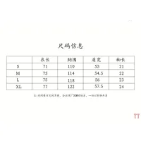 $40.00 USD Balenciaga T-Shirts Short Sleeved For Unisex #1429882