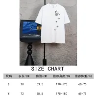 $32.00 USD LOEWE T-Shirts Short Sleeved For Unisex #1430113