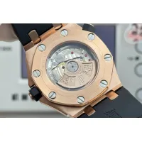$390.08 USD Audemars Piguet AAA Quality Watches #1430761