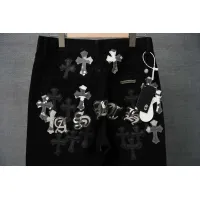 $52.00 USD Chrome Hearts Jeans For Men #1430770