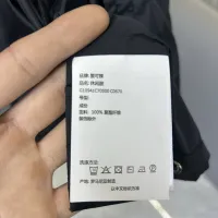 $102.00 USD Moncler Jackets Long Sleeved For Women #1431442