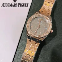 $32.00 USD Audemars Piguet Watches For Women #1431554