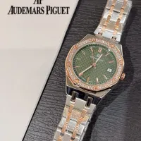 $32.00 USD Audemars Piguet Watches For Women #1431557