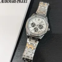 $32.00 USD Audemars Piguet Watches For Women #1431579