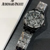 $32.00 USD Audemars Piguet Watches For Women #1431593