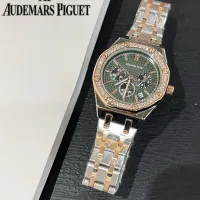 $32.00 USD Audemars Piguet Watches For Women #1431600