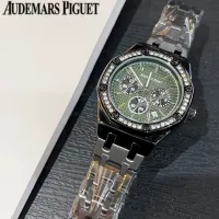 $32.00 USD Audemars Piguet Watches For Women #1431602
