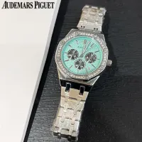 $32.00 USD Audemars Piguet Watches For Women #1431604