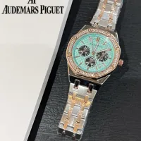 $32.00 USD Audemars Piguet Watches For Women #1431605