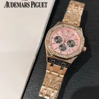 $32.00 USD Audemars Piguet Watches For Women #1431613