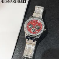 $32.00 USD Audemars Piguet Watches For Women #1431615