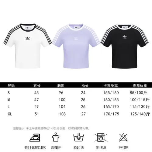 Replica Adidas T-Shirts Short Sleeved For Women #1436421 $32.00 USD for Wholesale