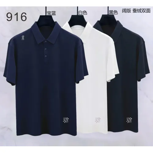 Replica LOEWE T-Shirts Short Sleeved For Men #1437944 $39.00 USD for Wholesale