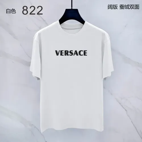 Versace T-Shirts Short Sleeved For Men #1438010