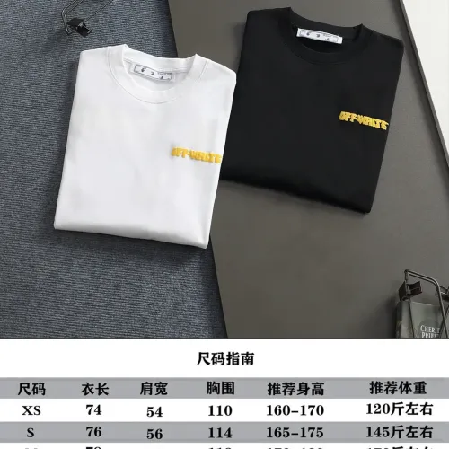 Replica Off-White T-Shirts Short Sleeved For Unisex #1439281 $40.00 USD for Wholesale