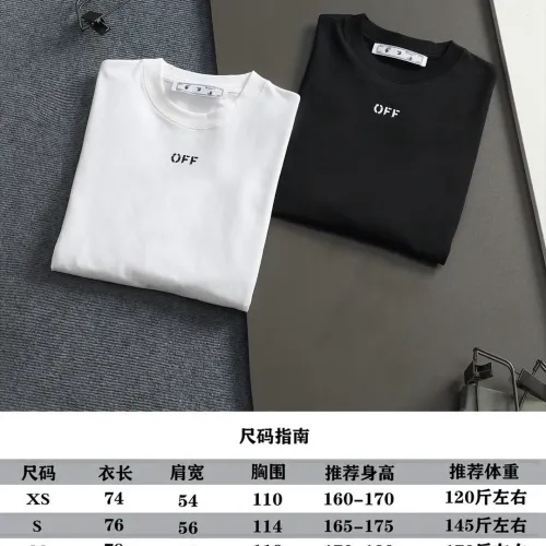 Replica Off-White T-Shirts Short Sleeved For Unisex #1439284 $40.00 USD for Wholesale