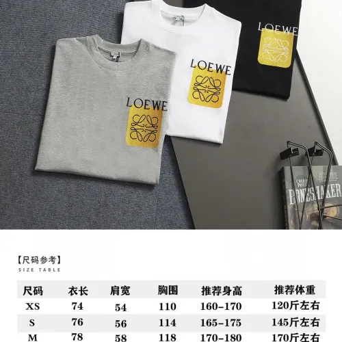 Replica LOEWE T-Shirts Short Sleeved For Unisex #1439345 $40.00 USD for Wholesale