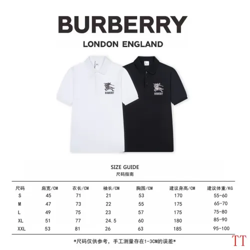 Replica Burberry T-Shirts Short Sleeved For Unisex #1439353 $45.00 USD for Wholesale