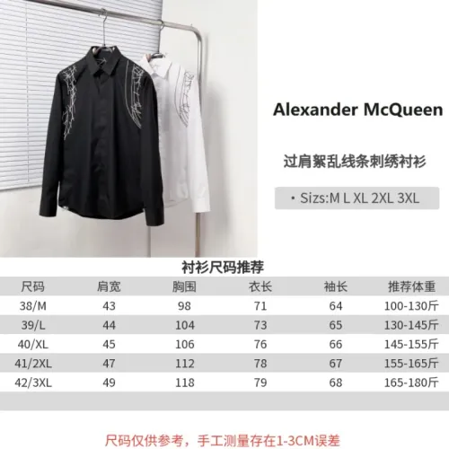 Replica Alexander McQueen Shirts Long Sleeved For Men #1439430 $72.00 USD for Wholesale