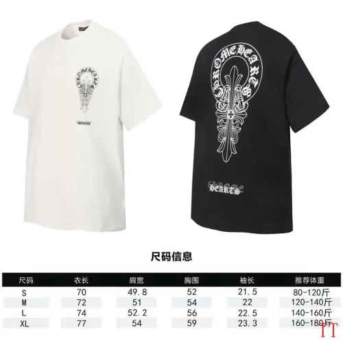 Replica Chrome Hearts T-Shirts Short Sleeved For Unisex #1439445 $36.00 USD for Wholesale
