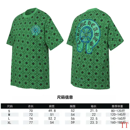 Replica Chrome Hearts T-Shirts Short Sleeved For Unisex #1439446 $36.00 USD for Wholesale