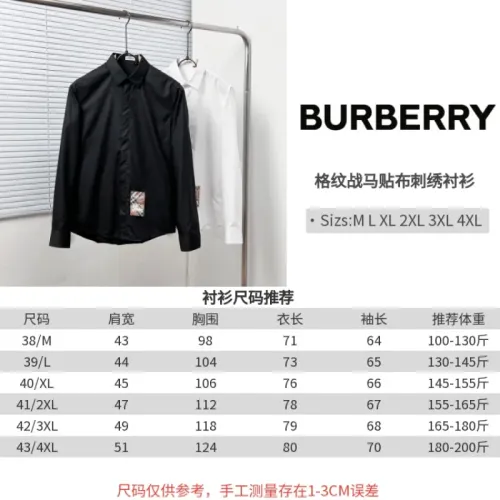 Replica Burberry Shirts Long Sleeved For Men #1439448 $64.00 USD for Wholesale