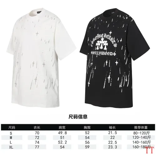 Replica Chrome Hearts T-Shirts Short Sleeved For Unisex #1439459 $38.00 USD for Wholesale
