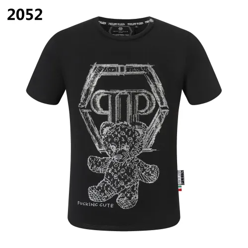 Philipp Plein PP T-Shirts Short Sleeved For Men #1443758