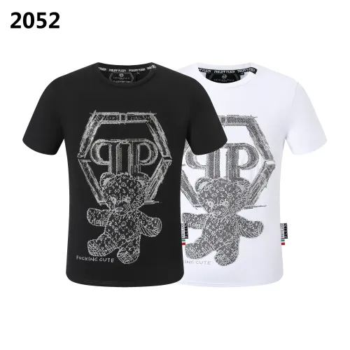 Replica Philipp Plein PP T-Shirts Short Sleeved For Men #1443758 $27.00 USD for Wholesale