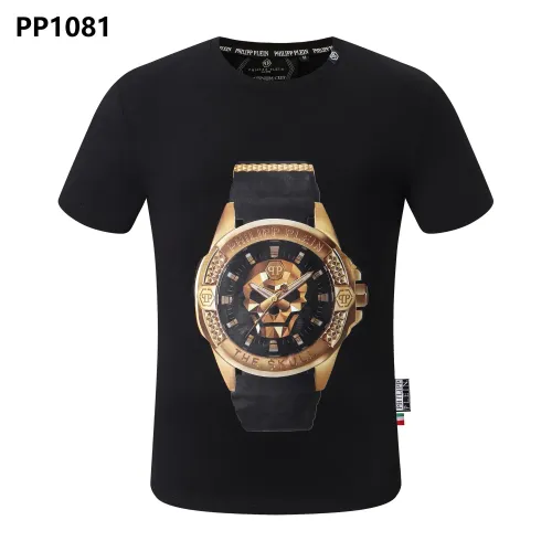 Philipp Plein PP T-Shirts Short Sleeved For Men #1443780