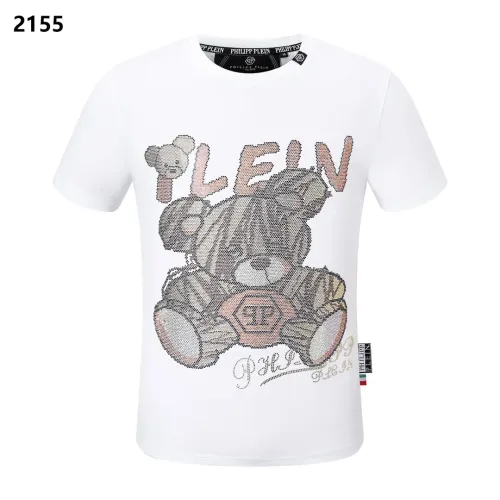 Philipp Plein PP T-Shirts Short Sleeved For Men #1443781