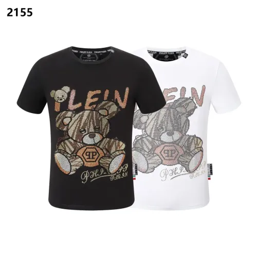 Replica Philipp Plein PP T-Shirts Short Sleeved For Men #1443782 $27.00 USD for Wholesale