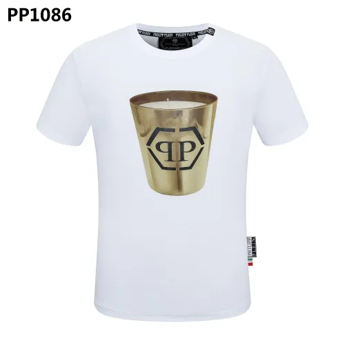 Philipp Plein PP T-Shirts Short Sleeved For Men #1443792