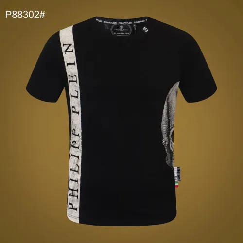 Philipp Plein PP T-Shirts Short Sleeved For Men #1443808