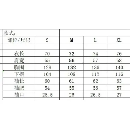 Replica Adidas Jackets Long Sleeved For Unisex #1443968 $48.00 USD for Wholesale