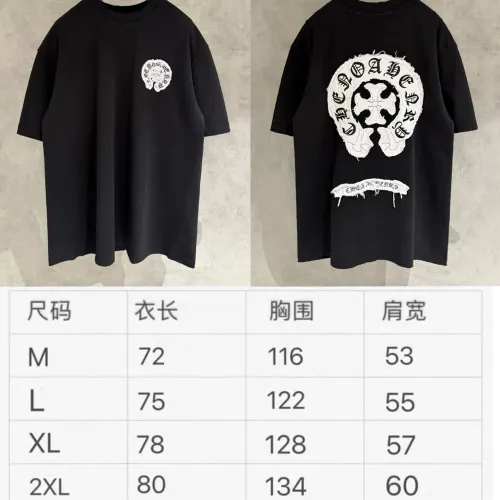 Replica Chrome Hearts T-Shirts Short Sleeved For Men #1444527 $56.00 USD for Wholesale