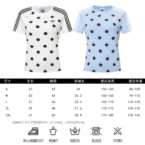 Replica Adidas T-Shirts Short Sleeved For Women #1444532 $32.00 USD for Wholesale