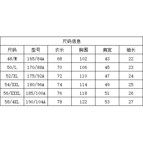 Replica Versace T-Shirts Short Sleeved For Men #1444820 $42.00 USD for Wholesale