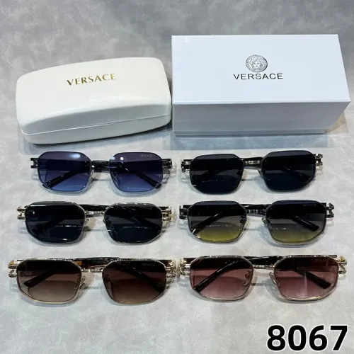 Replica Versace Sunglasses #1444837 $29.00 USD for Wholesale