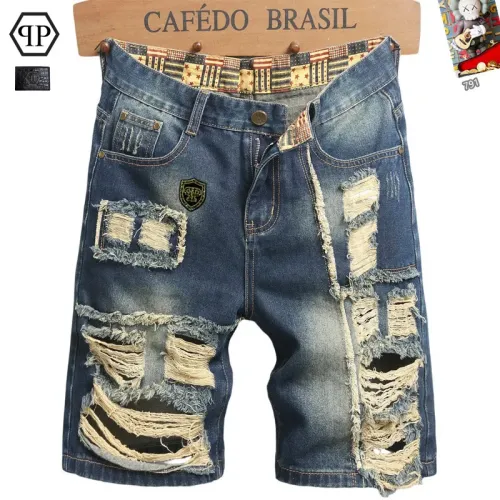 Philipp Plein PP Jeans For Men #1445515