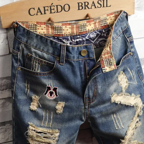 Replica Moncler Jeans For Men #1445517 $40.00 USD for Wholesale